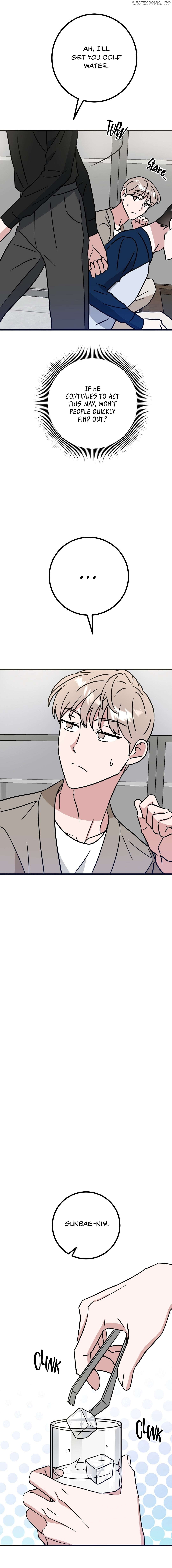 My Home As a Filming Location! Chapter 28 - page 17