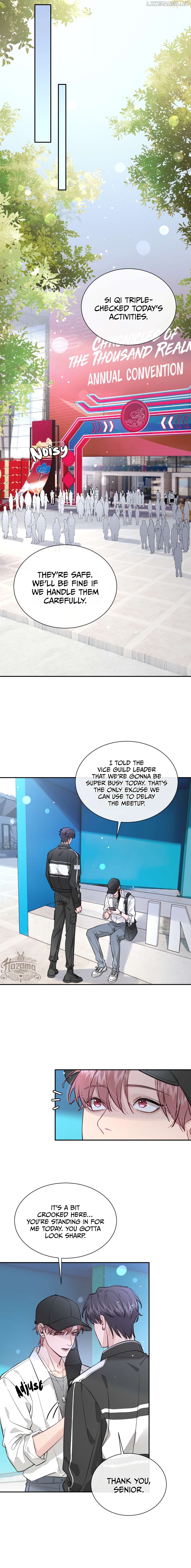 The Grown Dog Bullies Its Owner Chapter 24 - page 12