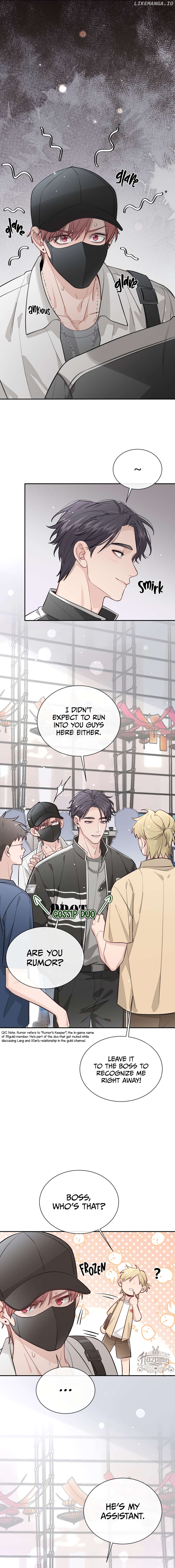 The Grown Dog Bullies Its Owner Chapter 25 - page 6