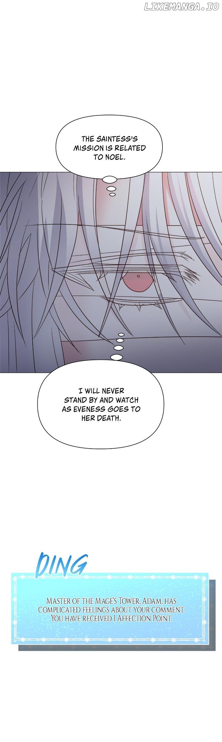 How to Clear a Dating Sim as a Side Character Chapter 143 - page 13