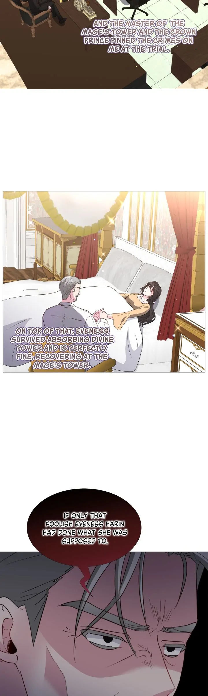 How to Clear a Dating Sim as a Side Character Chapter 145 - page 3