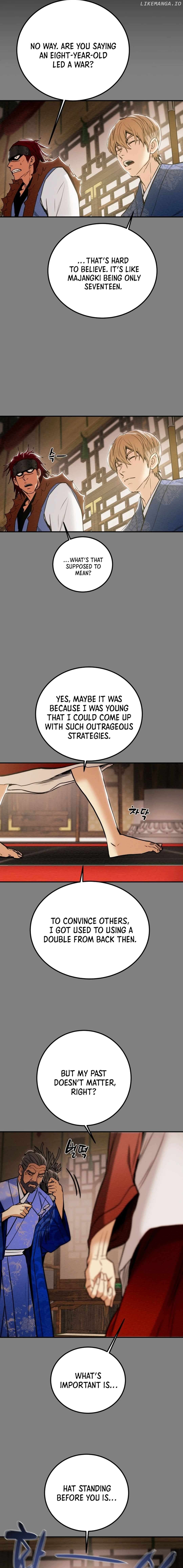 Heavenly Moon Chapter 64 - page 10