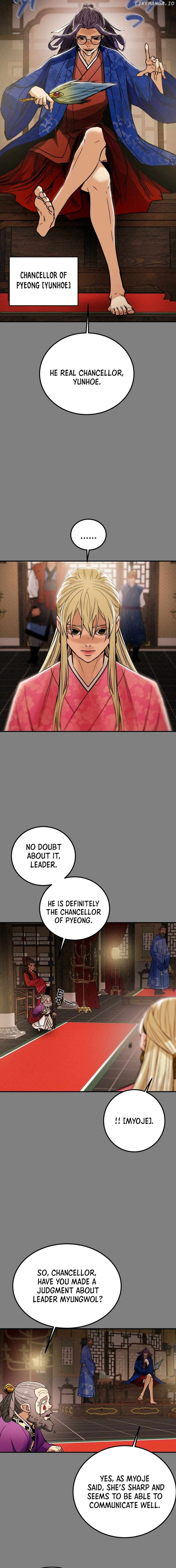 Heavenly Moon Chapter 64 - page 11