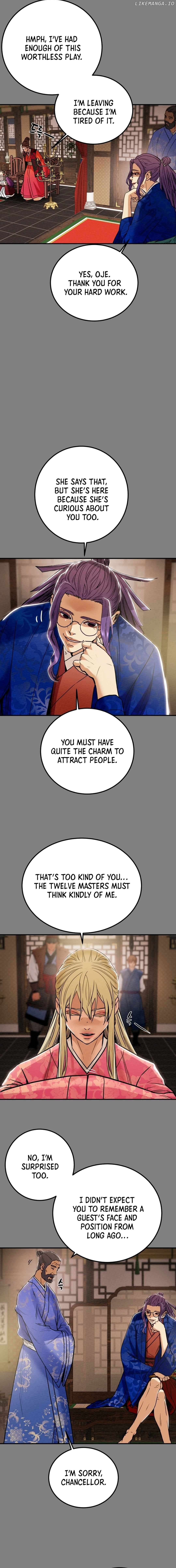 Heavenly Moon Chapter 64 - page 12