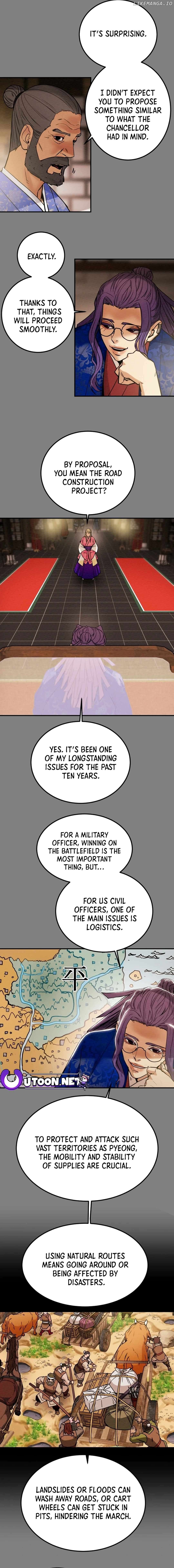 Heavenly Moon Chapter 64 - page 13