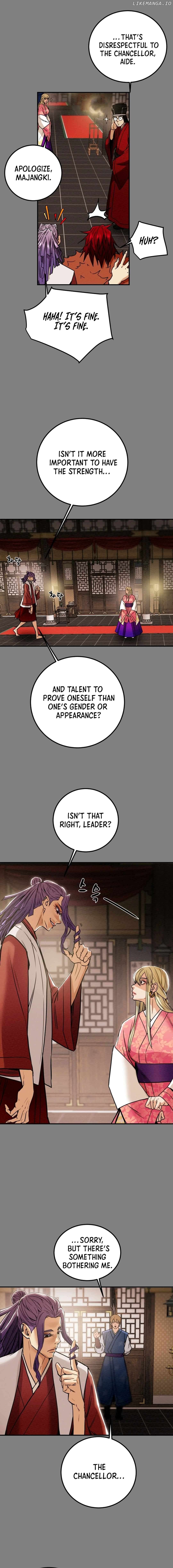 Heavenly Moon Chapter 64 - page 8