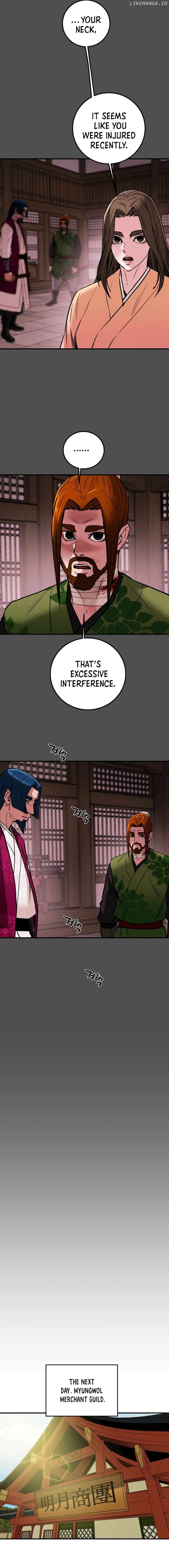 Heavenly Moon Chapter 67 - page 16