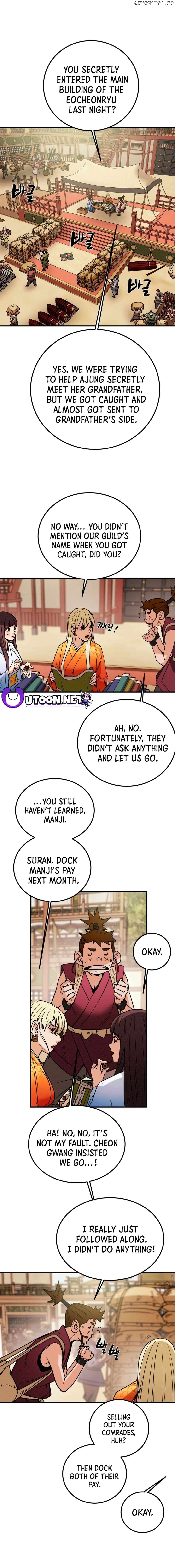 Heavenly Moon Chapter 67 - page 17