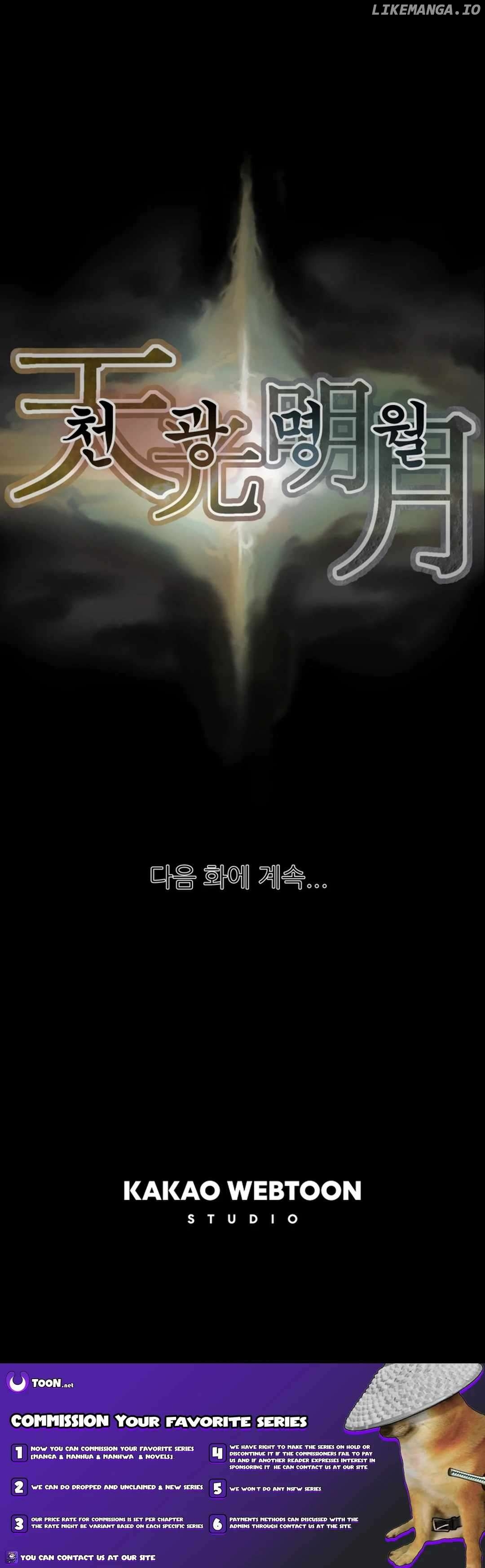Heavenly Moon Chapter 67 - page 24