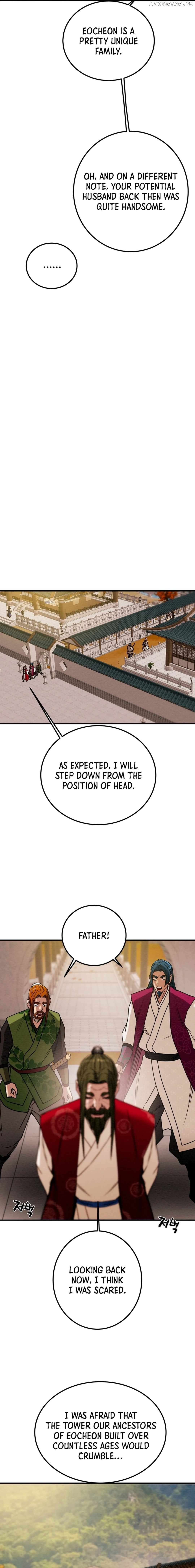 Heavenly Moon Chapter 72 - page 10