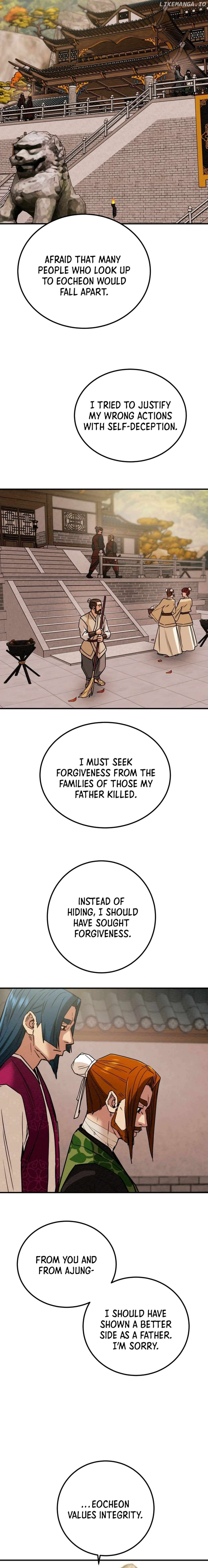 Heavenly Moon Chapter 72 - page 11