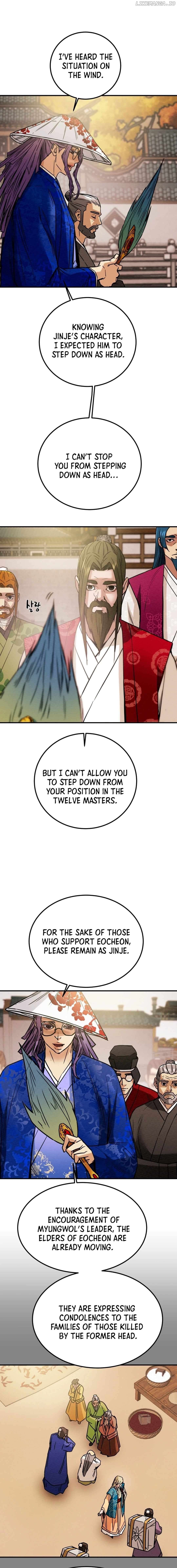 Heavenly Moon Chapter 72 - page 13