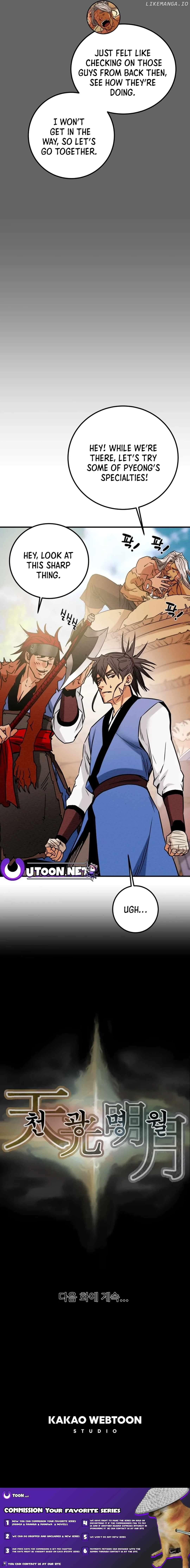 Heavenly Moon Chapter 72 - page 24
