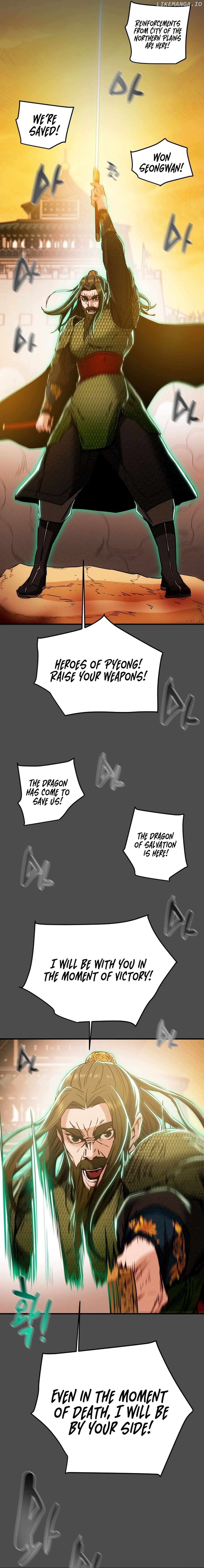Heavenly Moon Chapter 73 - page 16