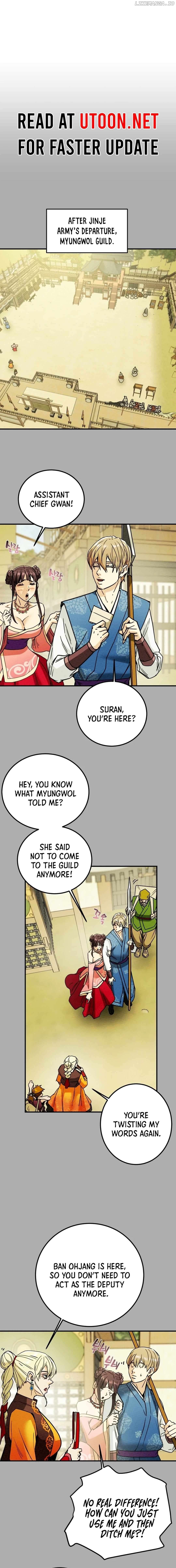 Heavenly Moon Chapter 73 - page 2