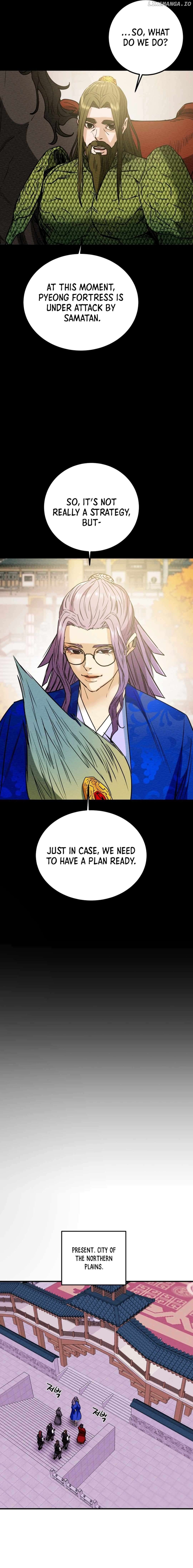 Heavenly Moon Chapter 74 - page 16