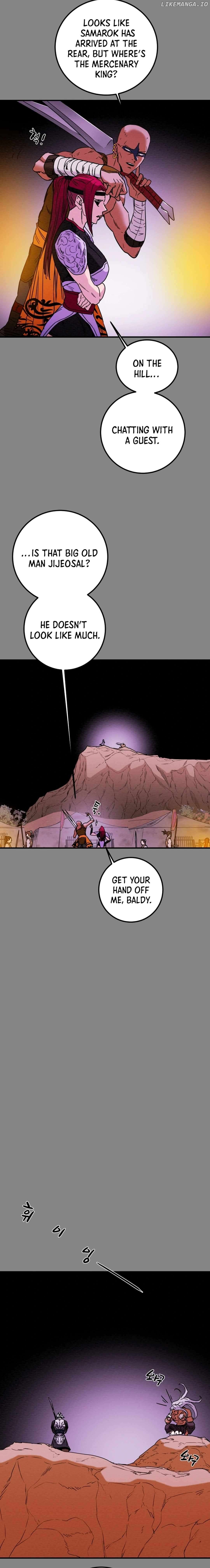 Heavenly Moon Chapter 74 - page 25