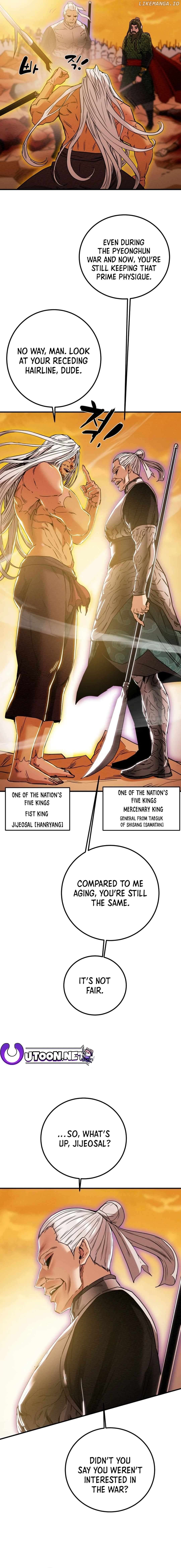 Heavenly Moon Chapter 74 - page 5