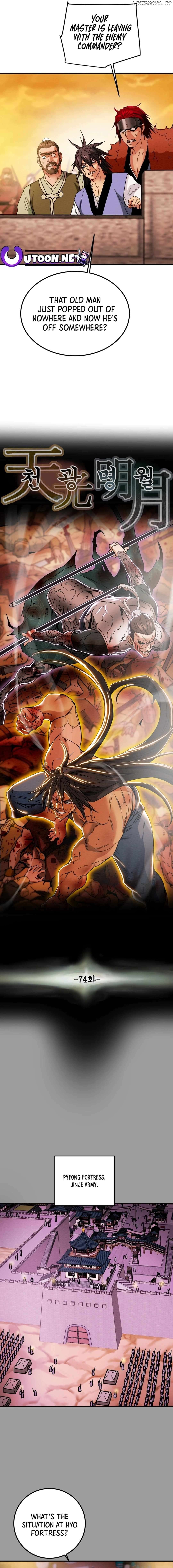 Heavenly Moon Chapter 74 - page 7