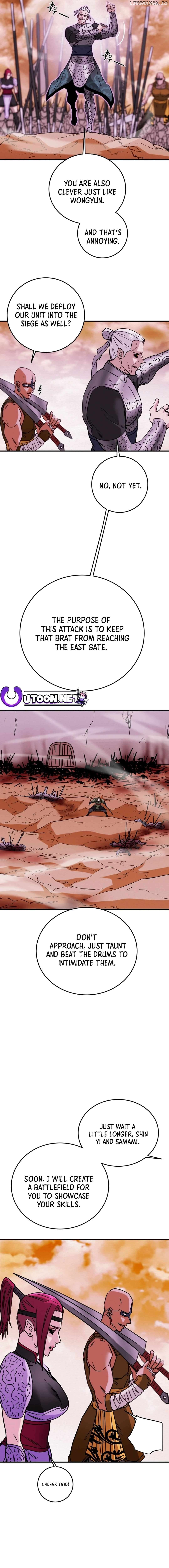 Heavenly Moon Chapter 76 - page 7