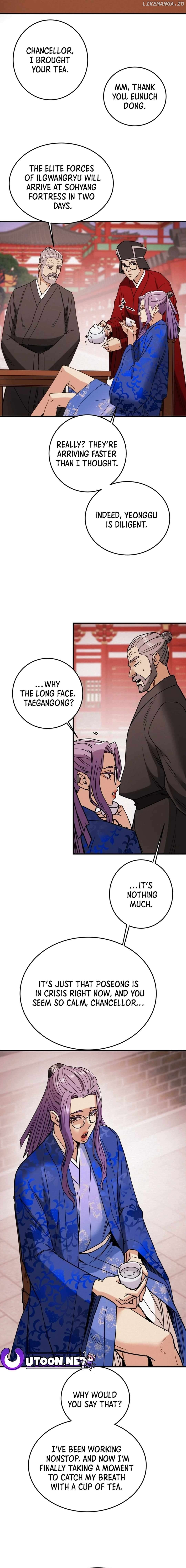 Heavenly Moon Chapter 77 - page 18