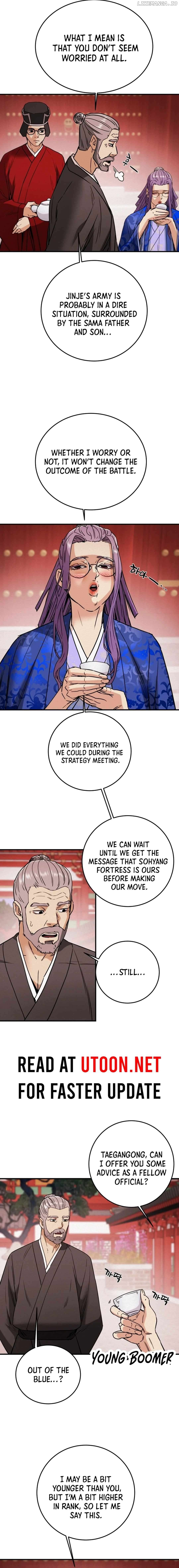Heavenly Moon Chapter 77 - page 19