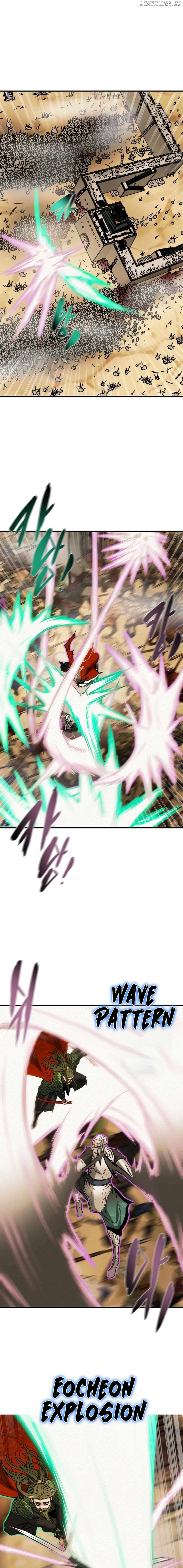 Heavenly Moon Chapter 78 - page 11
