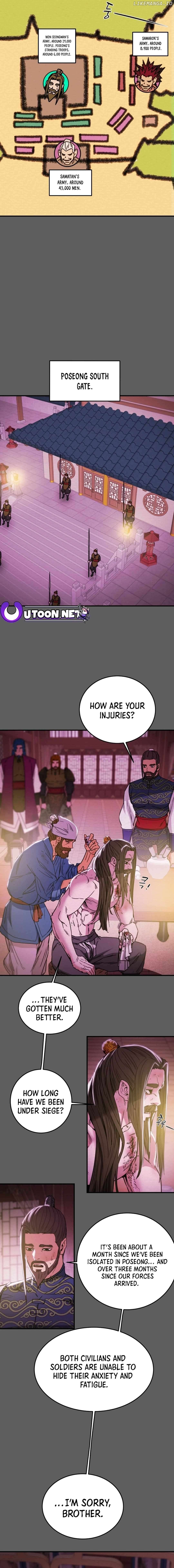Heavenly Moon Chapter 79 - page 14