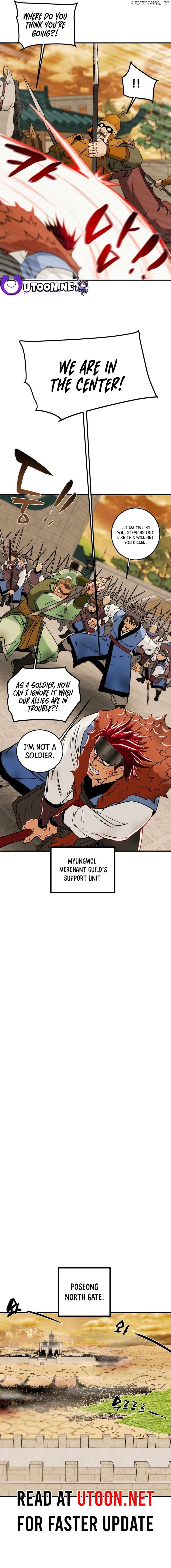Heavenly Moon Chapter 81 - page 19