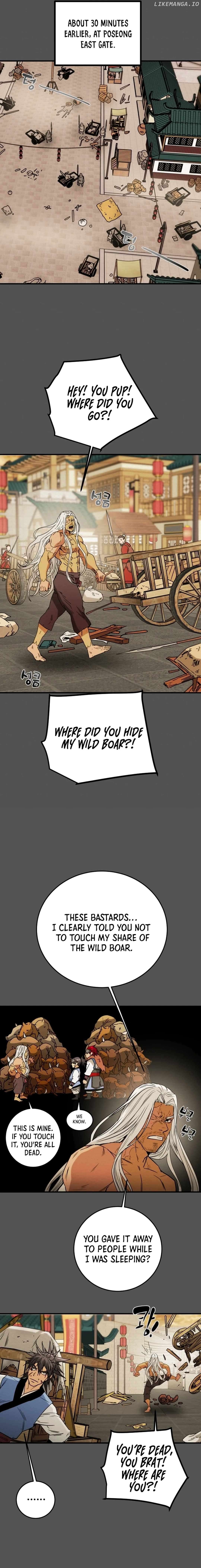 Heavenly Moon Chapter 81 - page 6