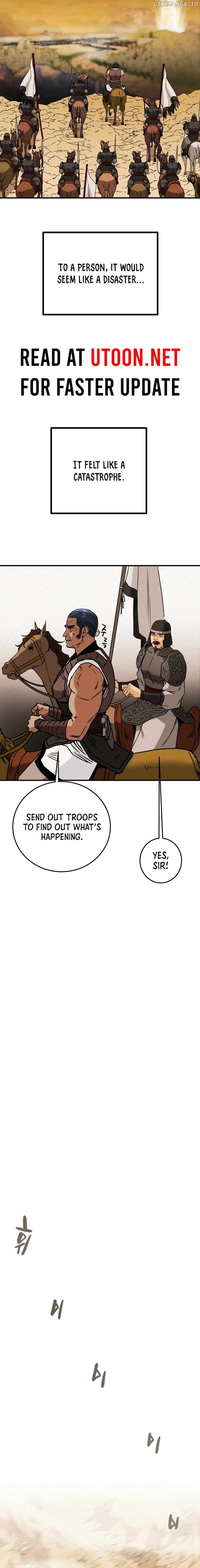 Heavenly Moon Chapter 85 - page 19