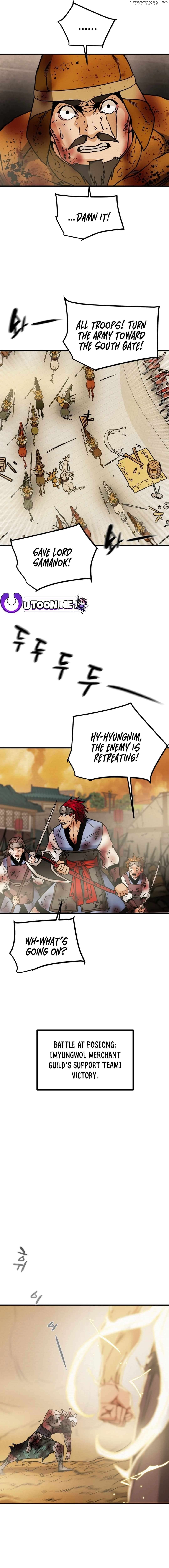 Heavenly Moon Chapter 85 - page 28