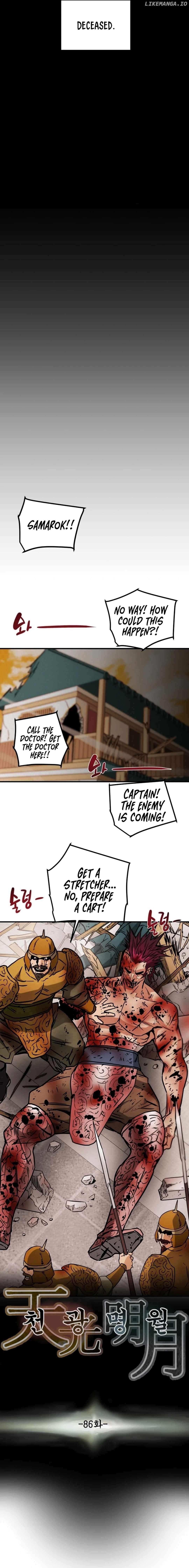 Heavenly Moon Chapter 86 - page 2