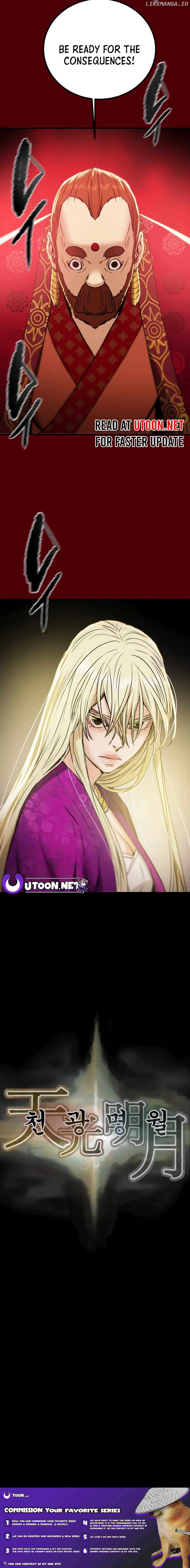 Heavenly Moon Chapter 86 - page 27