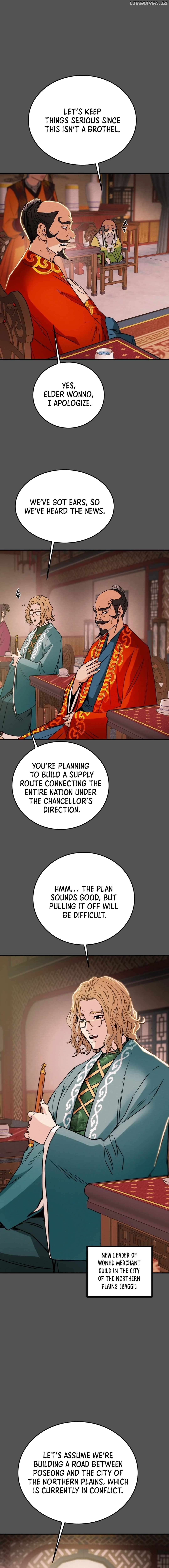 Heavenly Moon Chapter 87 - page 8