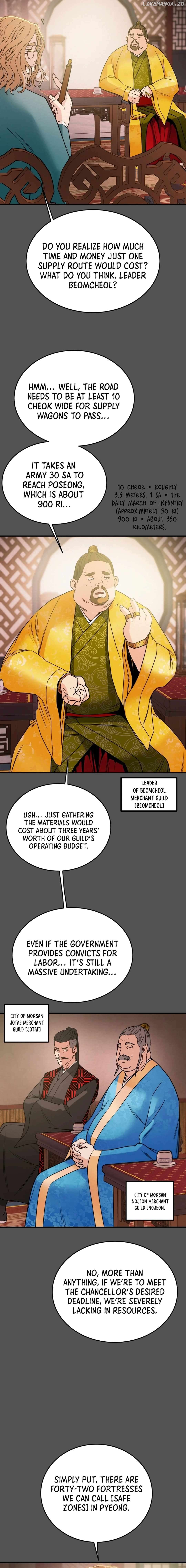 Heavenly Moon Chapter 87 - page 9