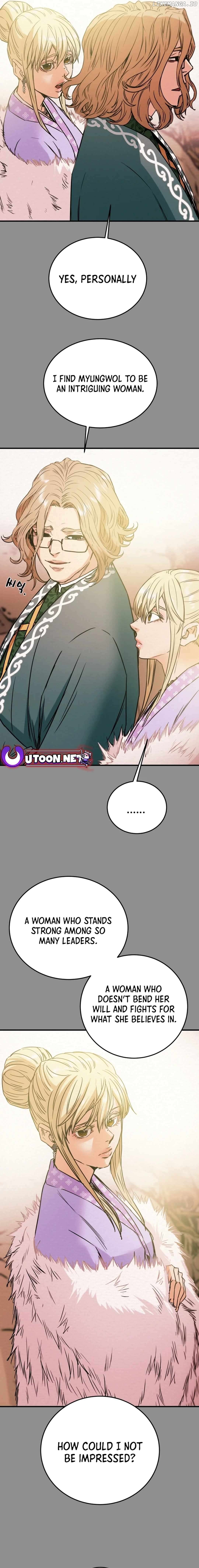 Heavenly Moon Chapter 89 - page 15
