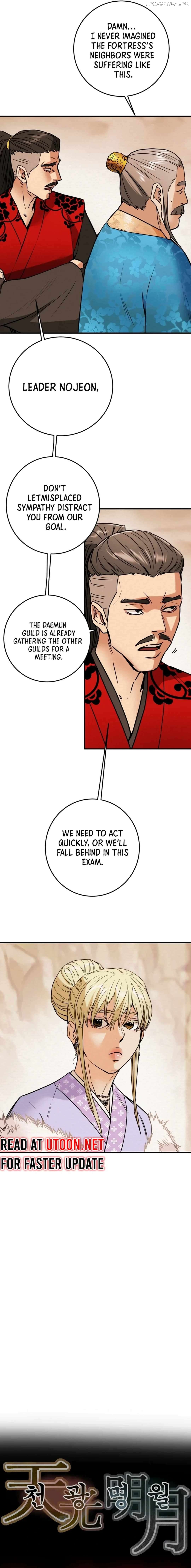 Heavenly Moon Chapter 89 - page 6