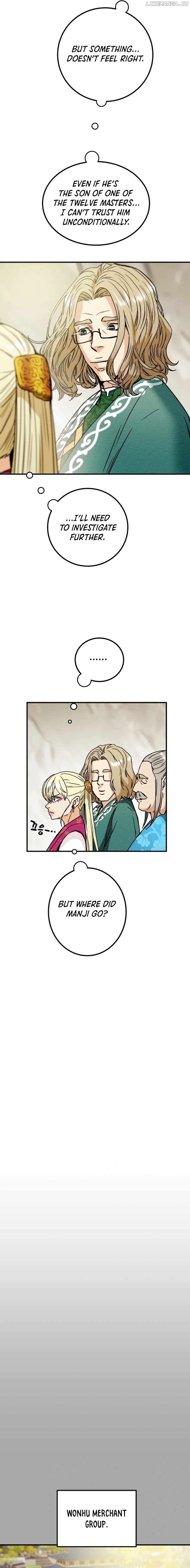 Heavenly Moon Chapter 90 - page 20