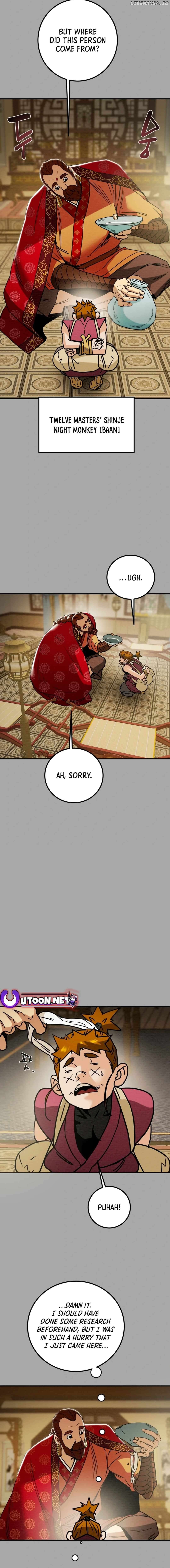 Heavenly Moon Chapter 90 - page 22