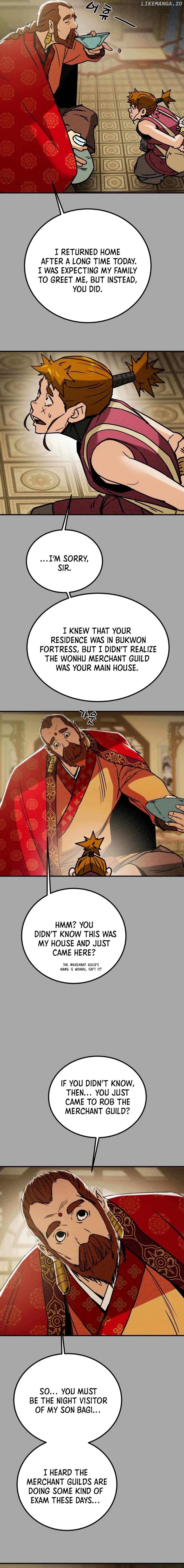 Heavenly Moon Chapter 90 - page 25