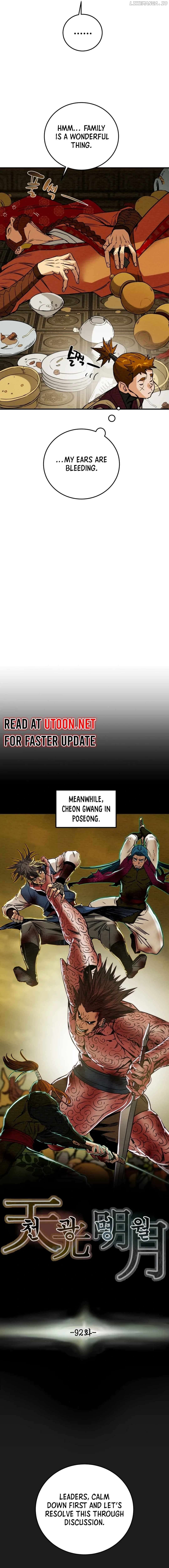 Heavenly Moon Chapter 92 - page 6