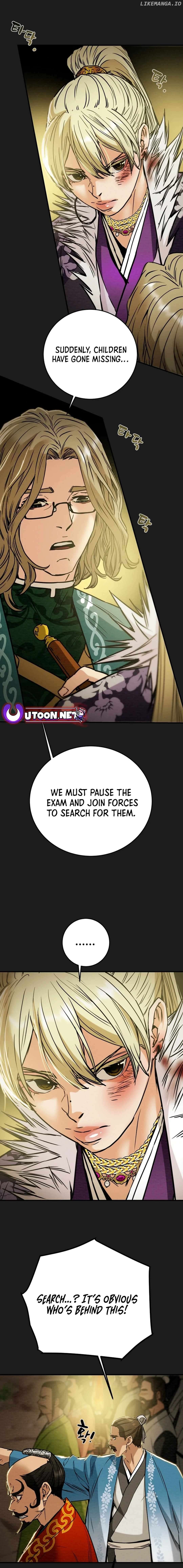 Heavenly Moon Chapter 92 - page 7