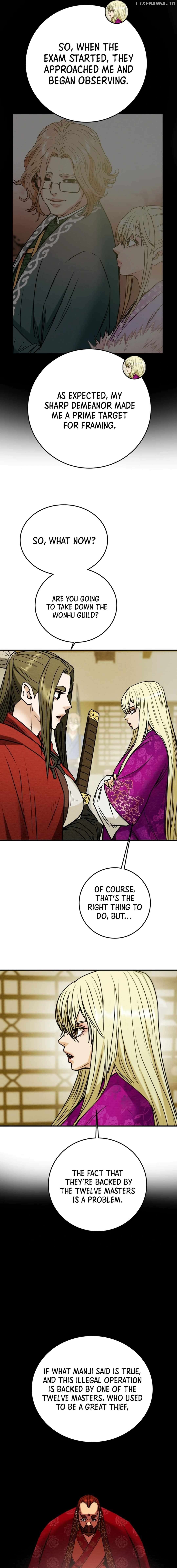 Heavenly Moon Chapter 93 - page 11