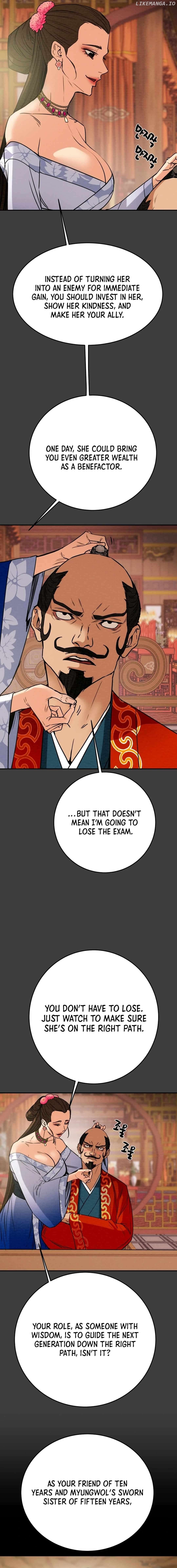 Heavenly Moon Chapter 94 - page 10