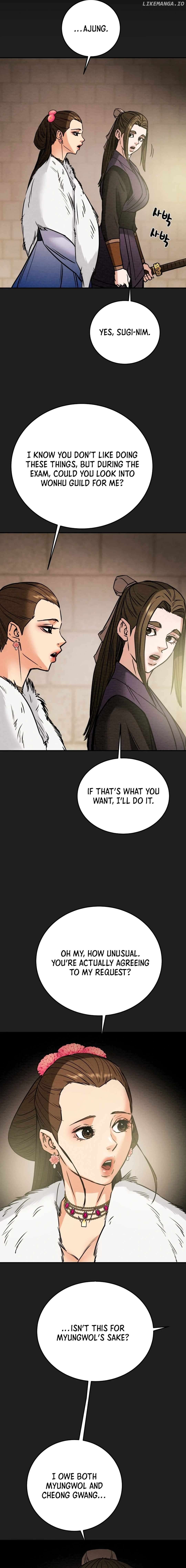 Heavenly Moon Chapter 94 - page 13