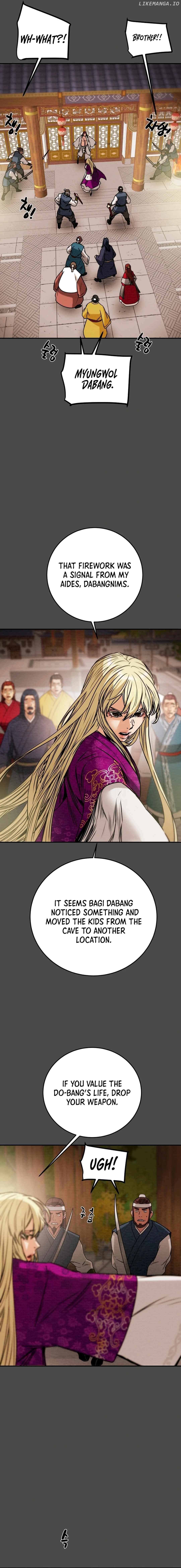 Heavenly Moon Chapter 94 - page 24