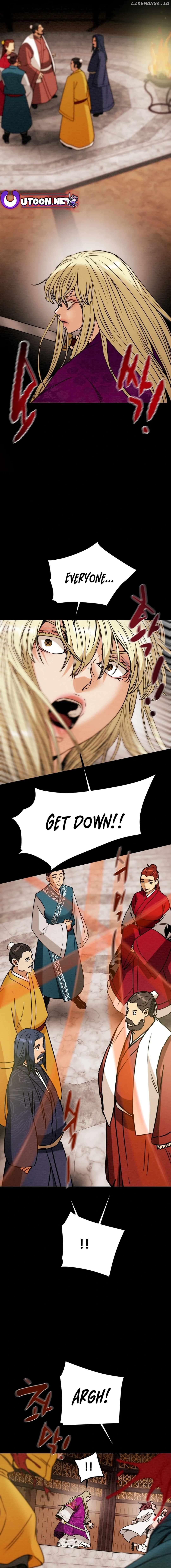 Heavenly Moon Chapter 94 - page 27
