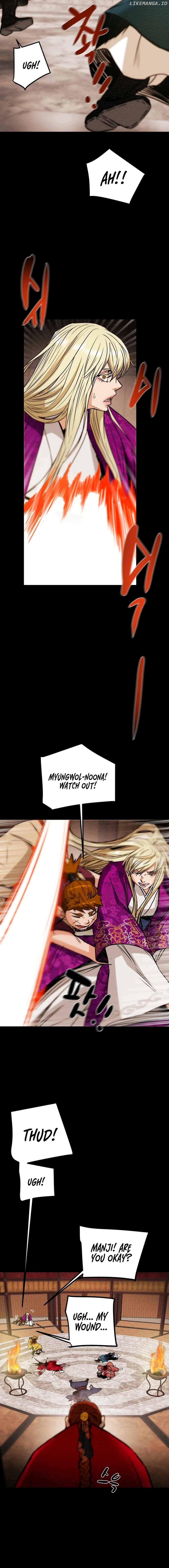 Heavenly Moon Chapter 94 - page 28