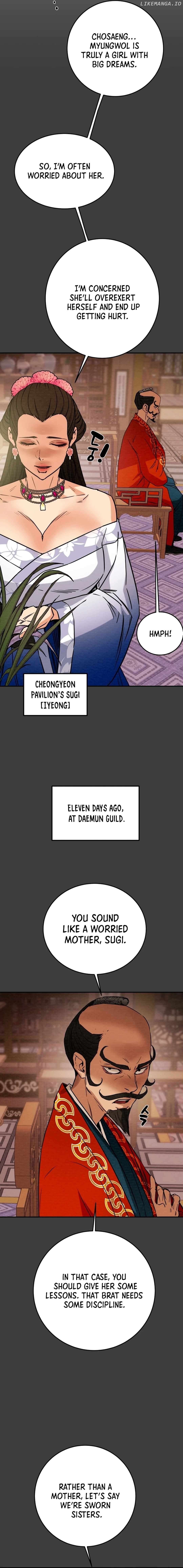 Heavenly Moon Chapter 94 - page 8